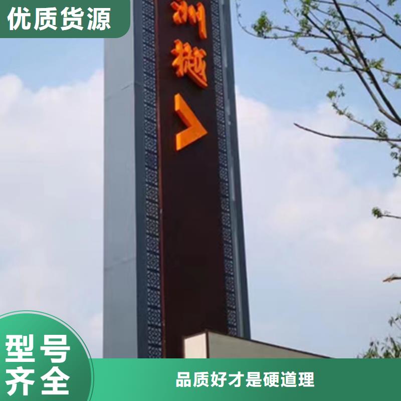 地产精神堡垒厂家直供