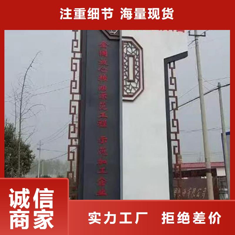 房地产精神堡垒雕塑全国发货