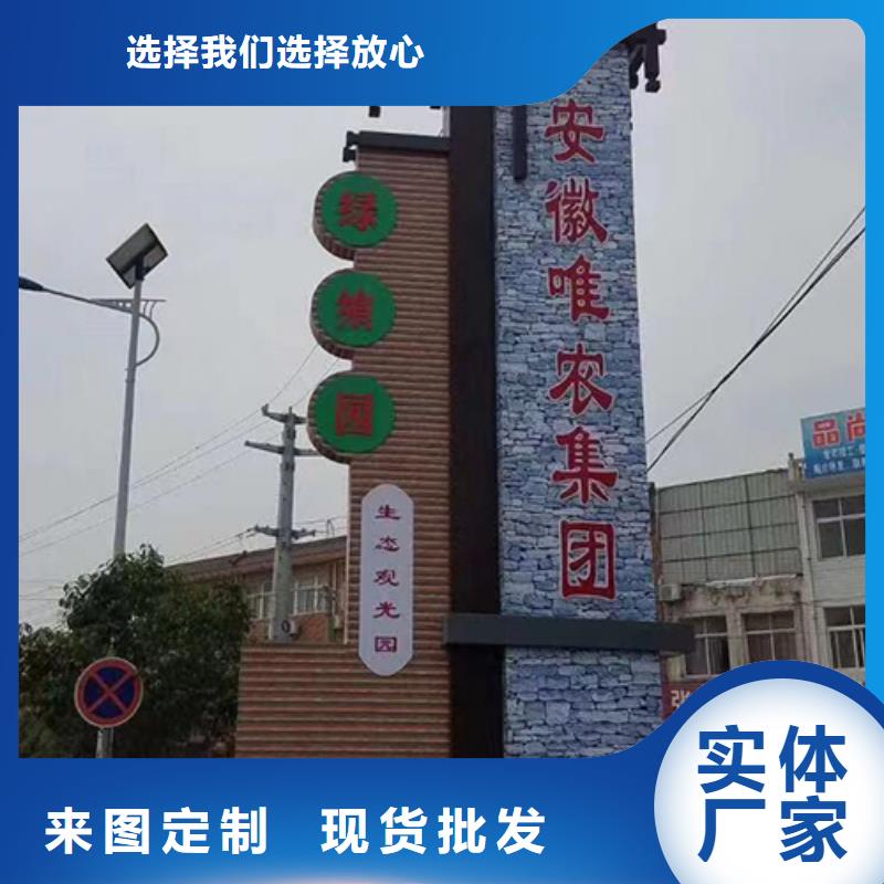 房地产精神堡垒雕塑全国发货