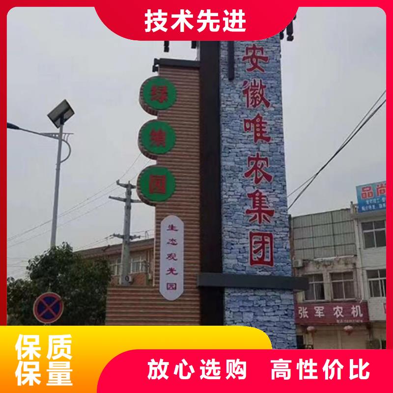 精神堡垒定制免费咨询