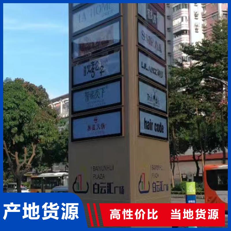 社区雕塑精神堡垒择优
