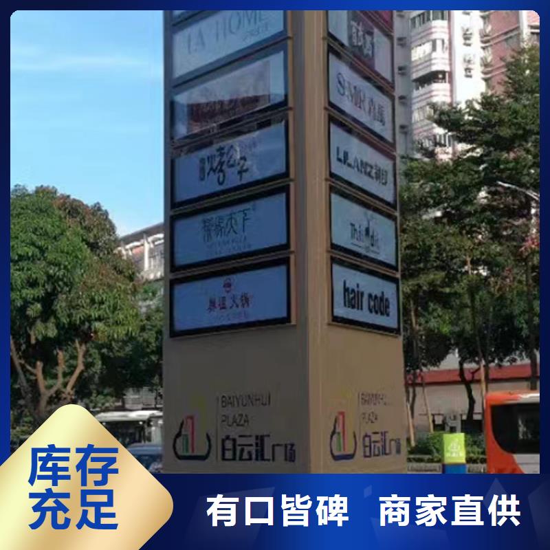 商场精神堡垒品质优