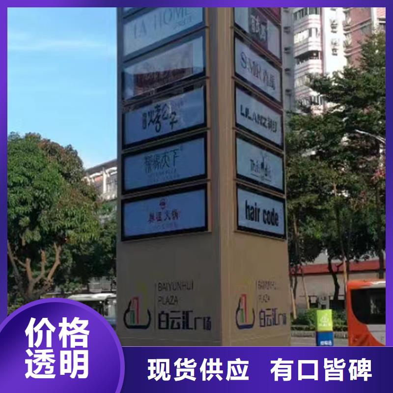 大型精神堡垒无中间商