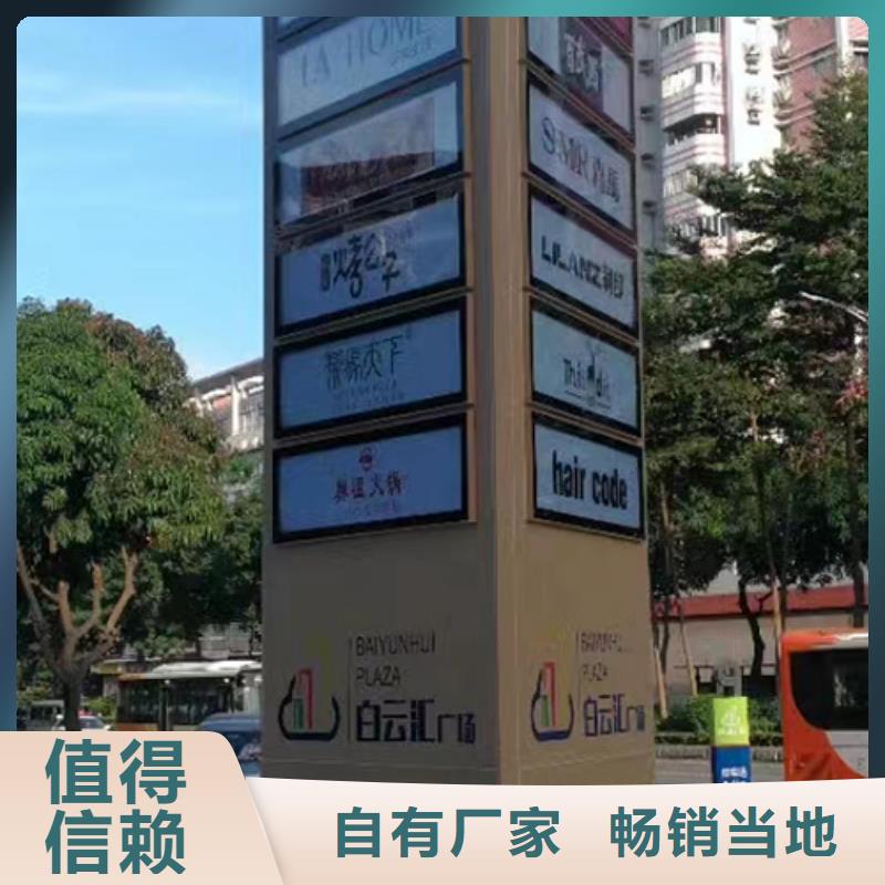 城镇精神堡垒全国发货