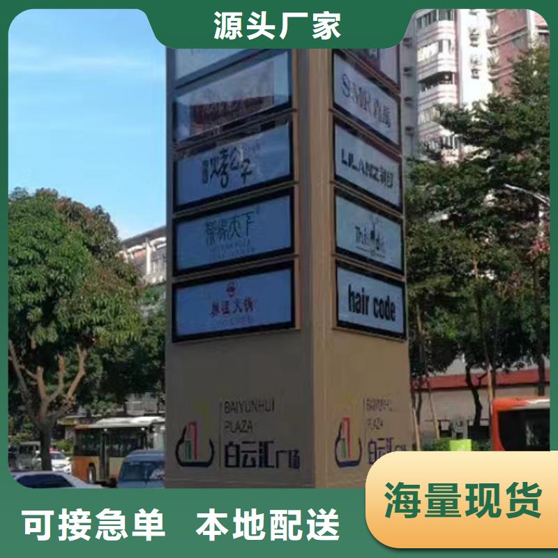 小区住宅精神堡垒品质放心