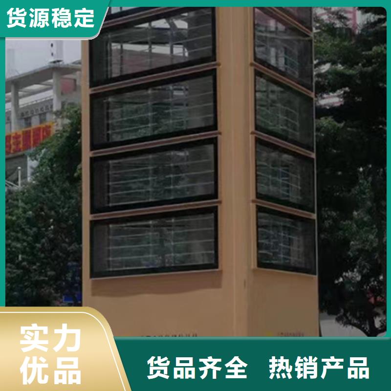 社区精神堡垒实力厂家