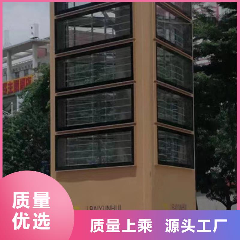 产业园精神堡垒诚信企业
