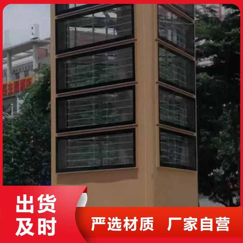 景区精神堡垒全国发货
