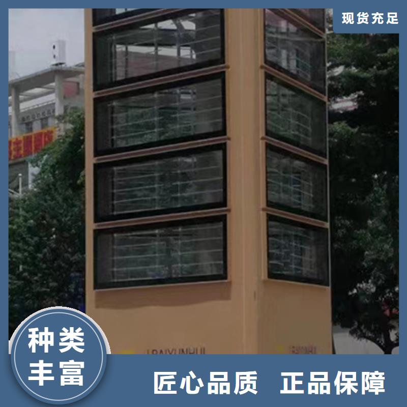 精神堡垒灯箱实力雄厚