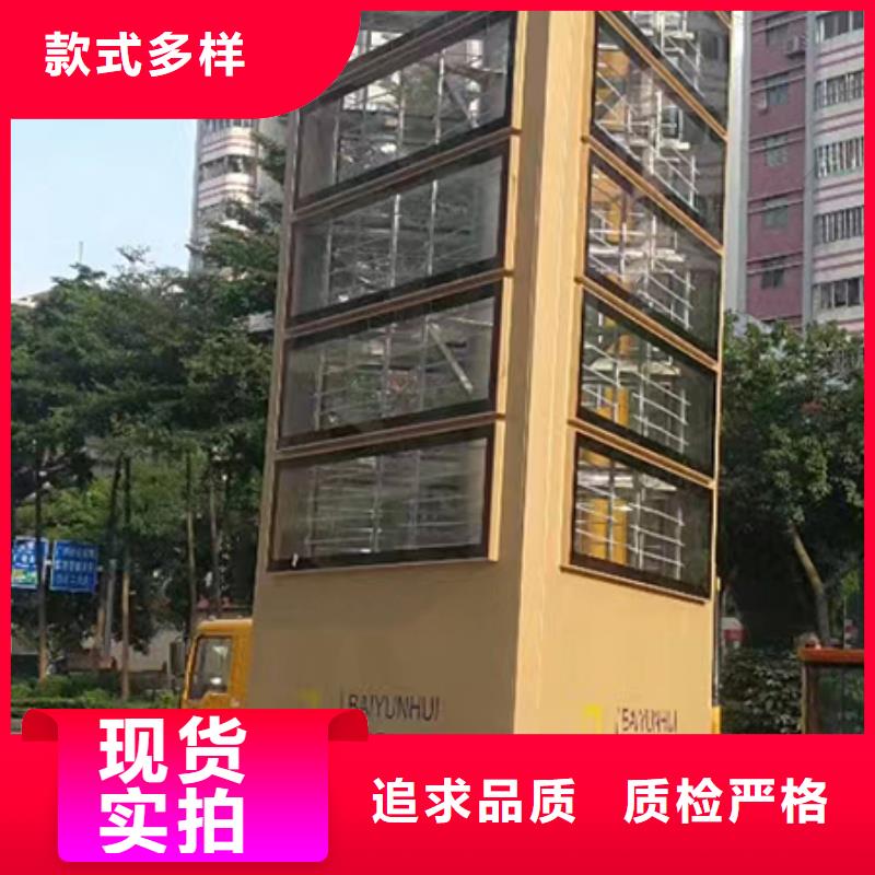 昌江县大型精神堡垒优惠报价