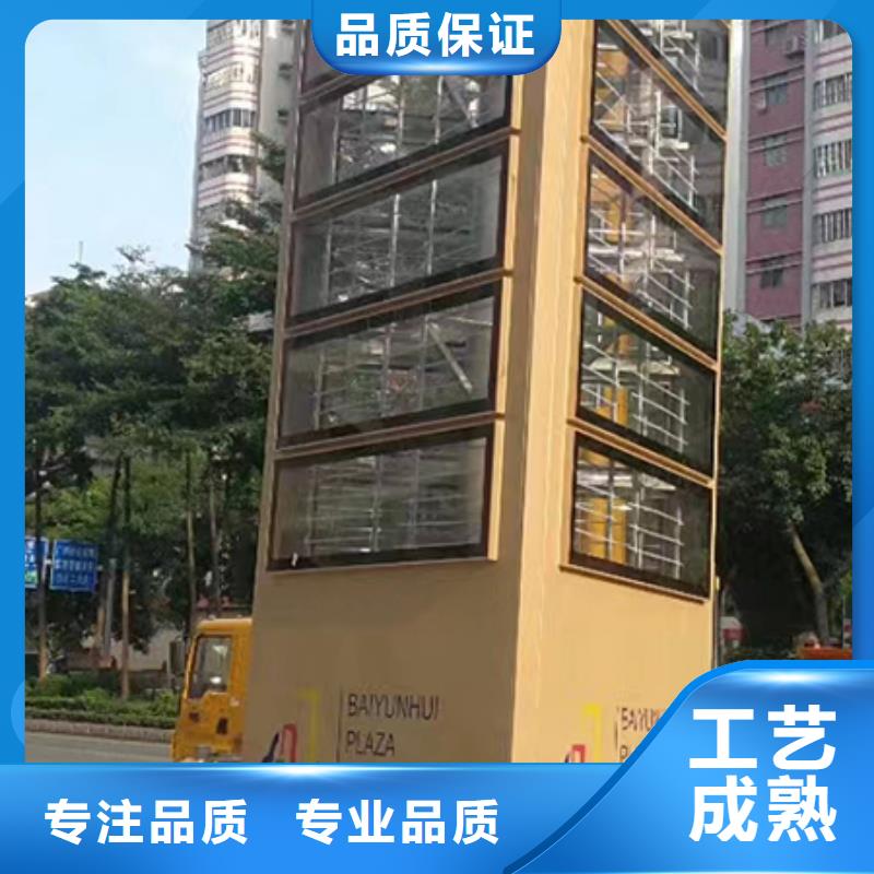 白沙县社区雕塑精神堡垒靠谱厂家