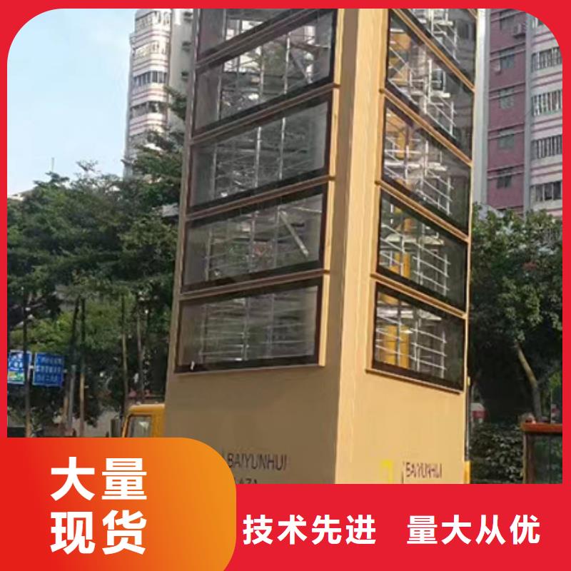 不锈钢雕塑精神堡垒厂家直供