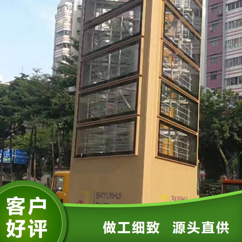景点精神堡垒标牌实力老厂