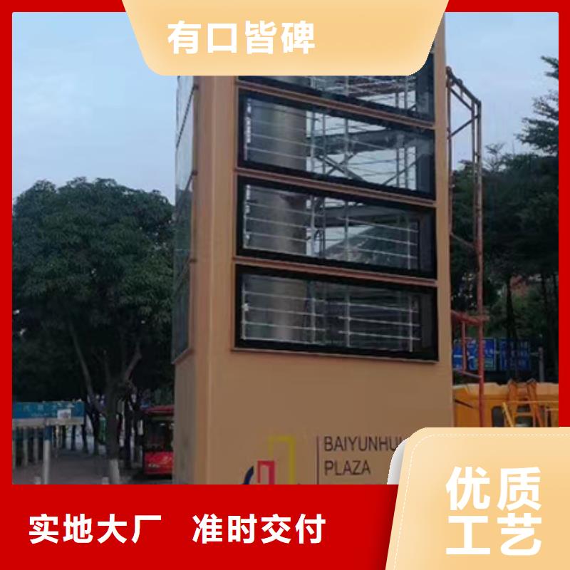 户外精神堡垒雕塑无中间商