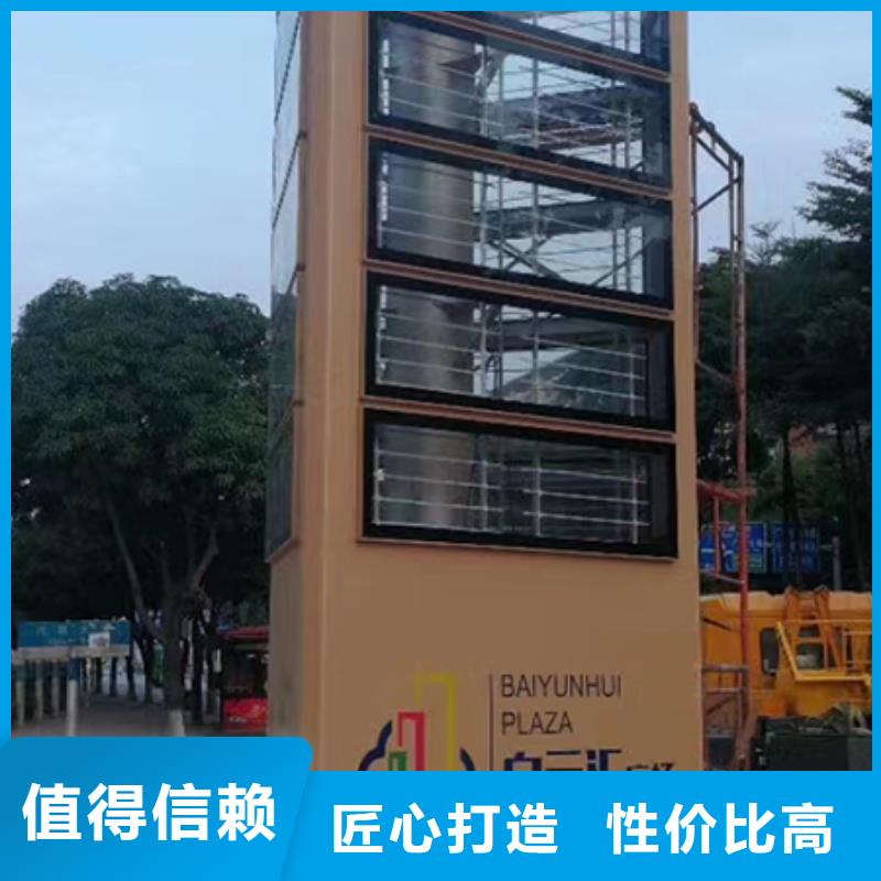 商场精神堡垒货源充足