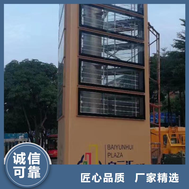 住宅小区精神堡垒发货及时