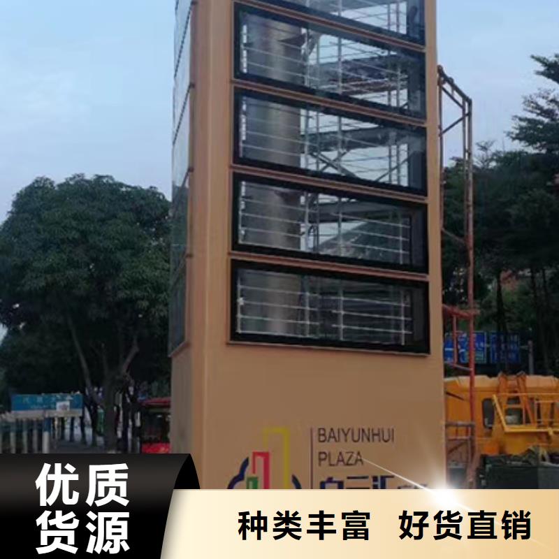 精神堡垒可定制