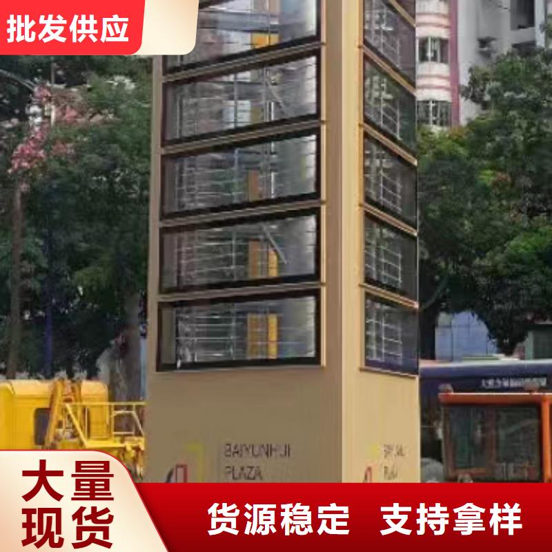 不锈钢精神堡垒欢迎来电