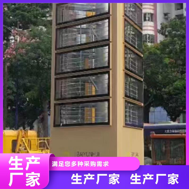 户外精神堡垒源头好货