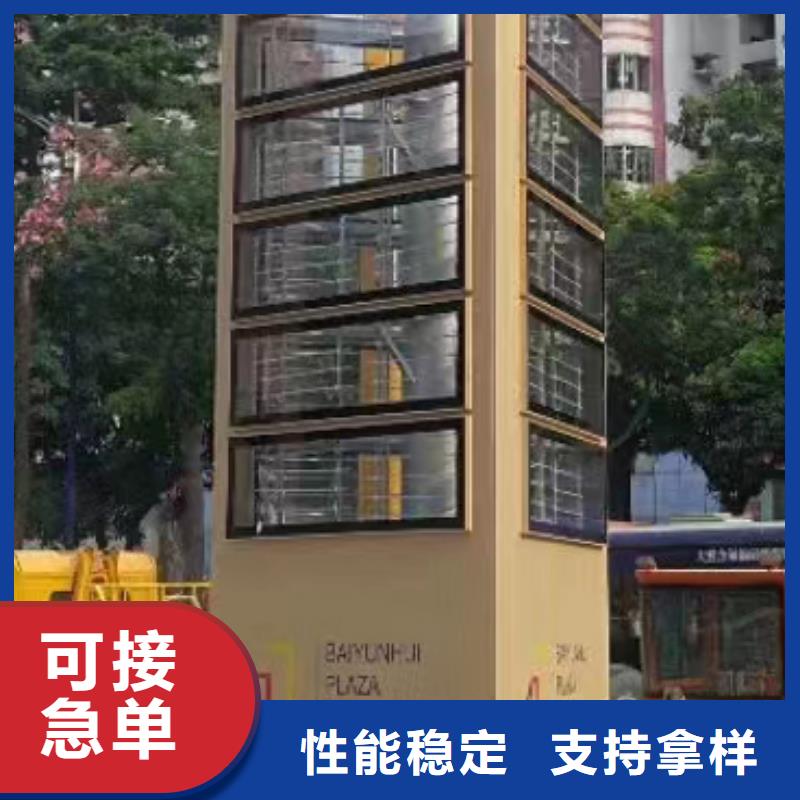 住宅小区精神堡垒发货及时