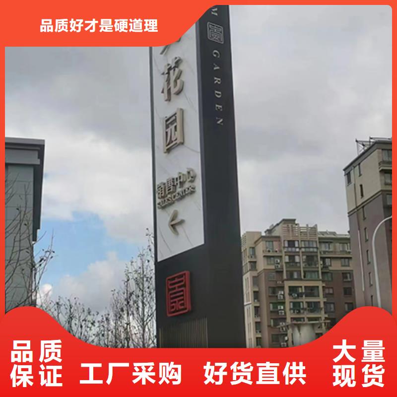不锈钢精神堡垒性价比高