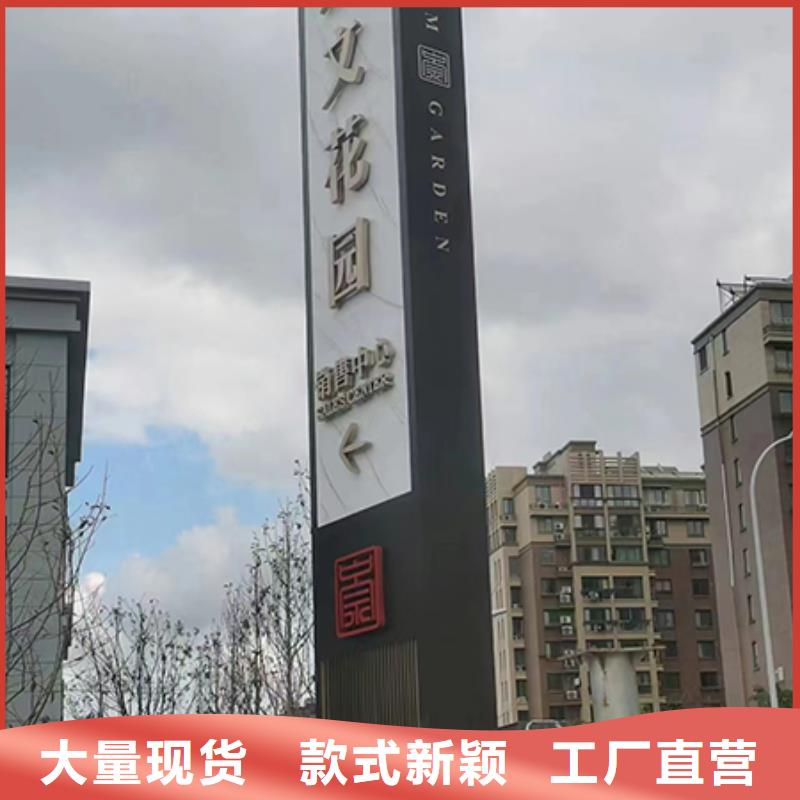 保亭县户外精神堡垒定制生产厂家