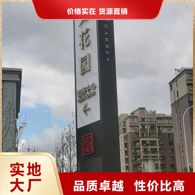 精神堡垒雕塑全国发货