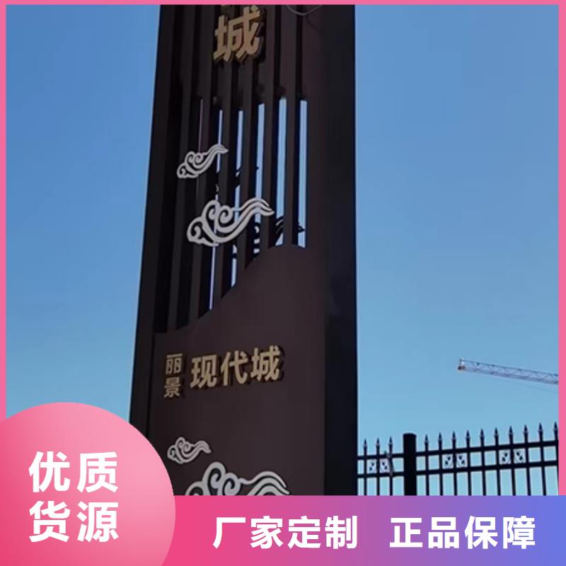 停车场精神堡垒无中间商