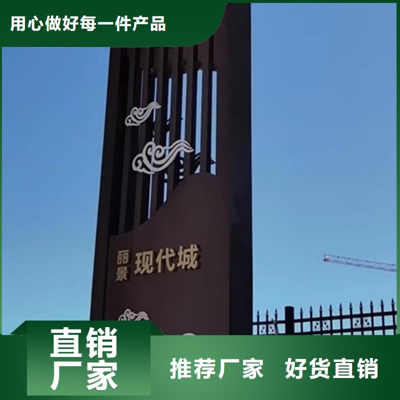 字体带亮精神堡垒欢迎咨询
