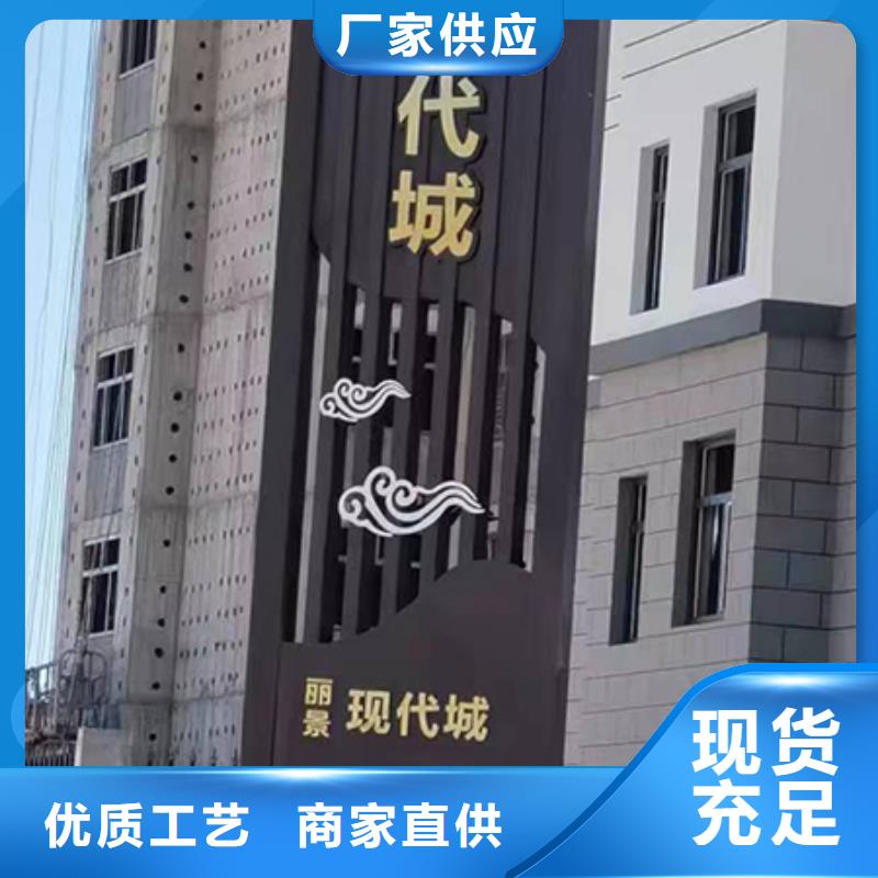 停车场精神堡垒无中间商