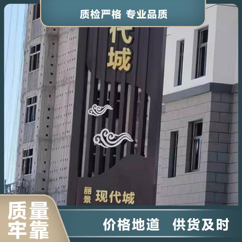 精神堡垒厂家品牌厂家