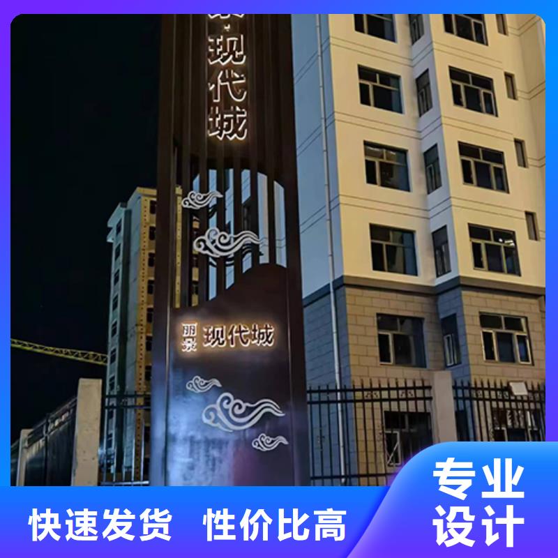 精神堡垒厂家品牌厂家