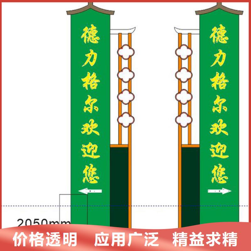 琼海市停车场精神堡垒生产基地