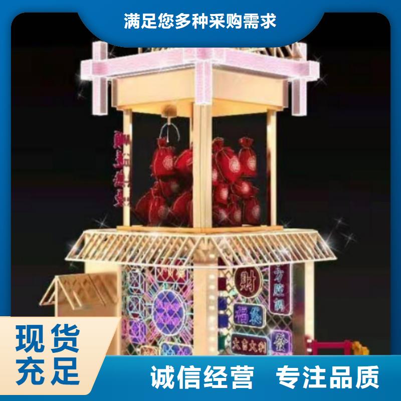 法制景观小品工厂直销