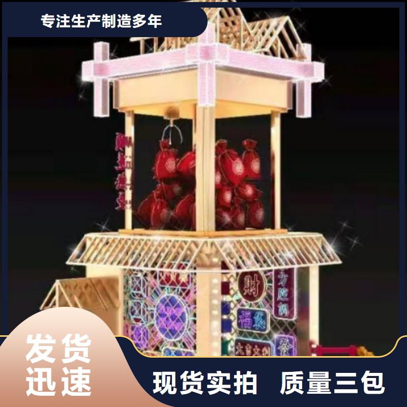 校园景观小品质量保证