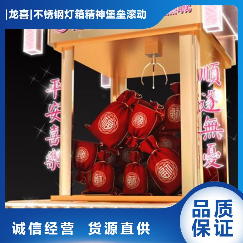 景区景观小品承接