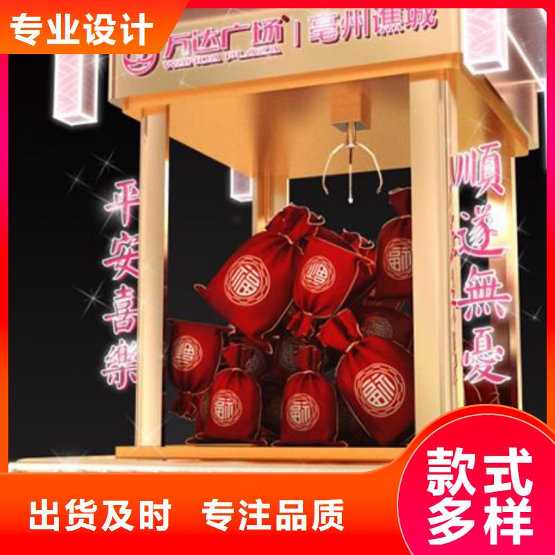 不锈钢景观小品种类齐全