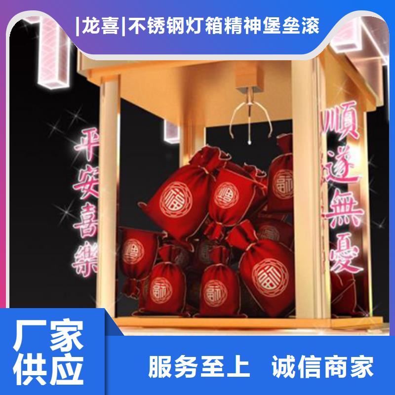景观小品摆件品质过关