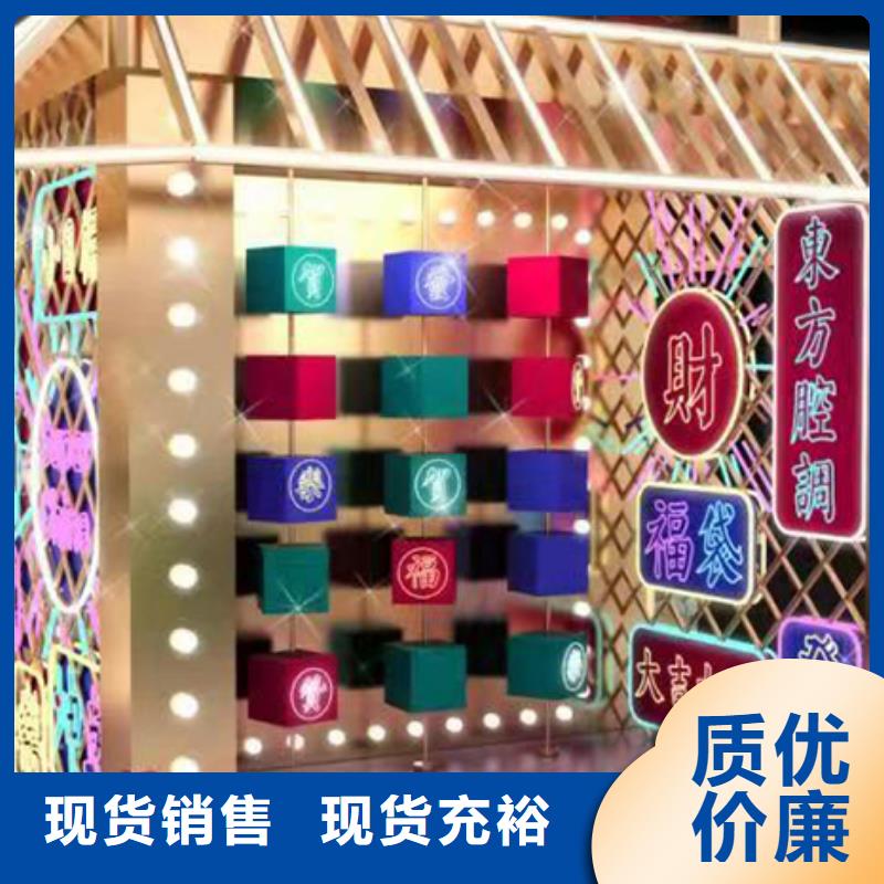 园林造型景观小品型号齐全
