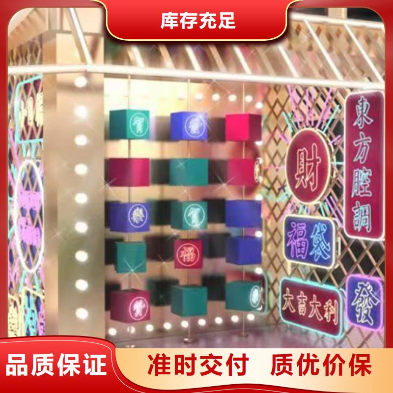景区网红景观小品品牌厂家