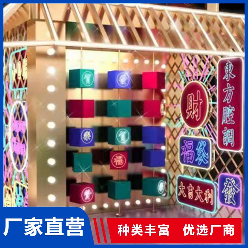 党建景观小品按需定制