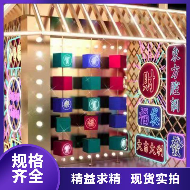景观小品标识牌规格齐全