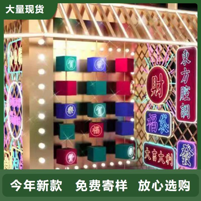社区景观小品雕塑质保一年