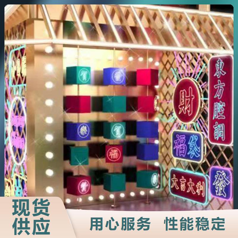 文明景观小品全国配送