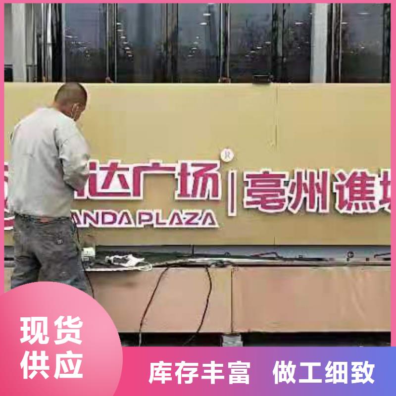 景观小品定制货源充足