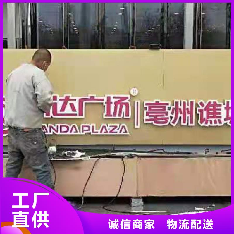 景观雕塑小品厂家现货