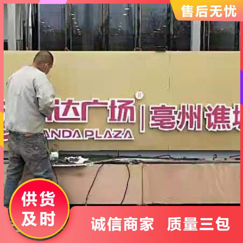 新中式景观小品厂家