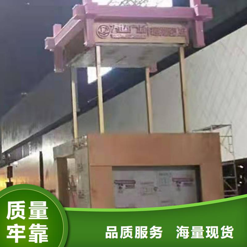 景观雕塑小品价格优