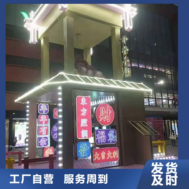 公园景观小品雕塑实力老厂