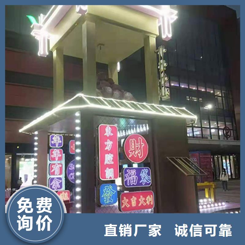 户外不锈钢景观小品欢迎咨询